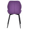 Стул Onder Mebli REMI BK Фиолетовый QR-857 Бархат-5-thumb