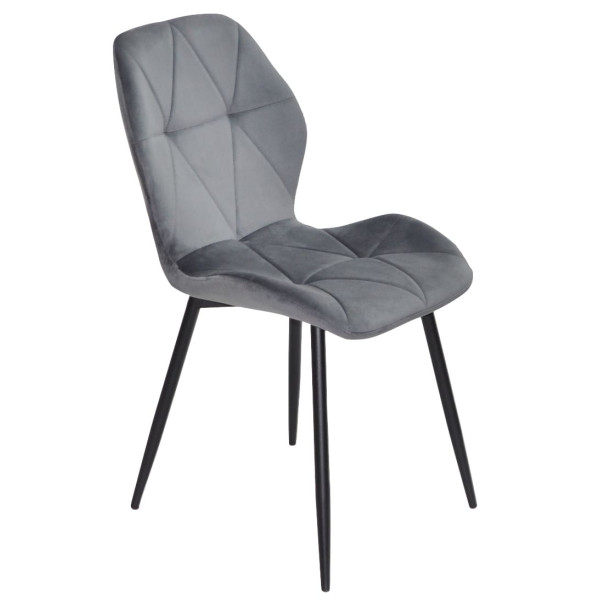 Стул Onder Mebli REMI BK Серый QR-852 Бархат-2