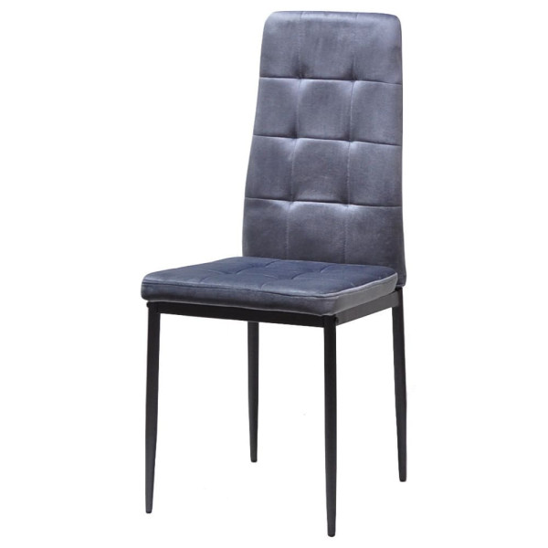 Стул Onder Mebli WINDY BK Серый-черный UC-901 Бархат-1
