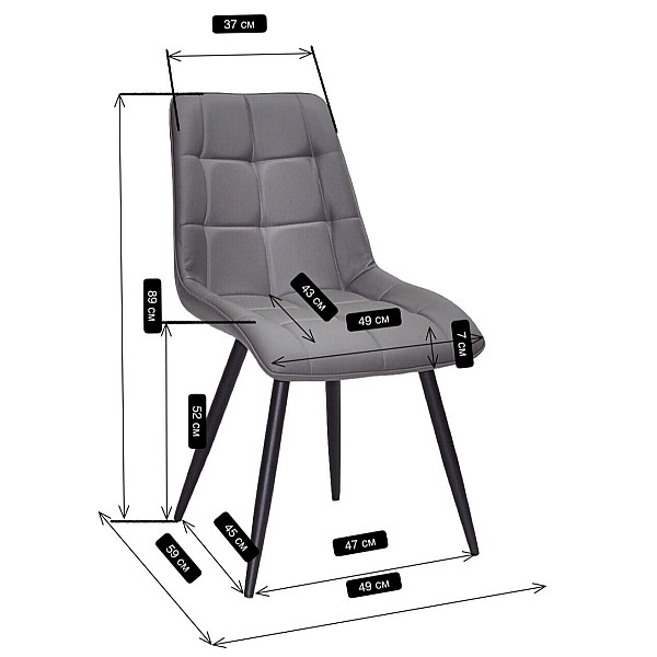 Стул Onder Mebli Alabama BK Серый 701 Экокожа-9