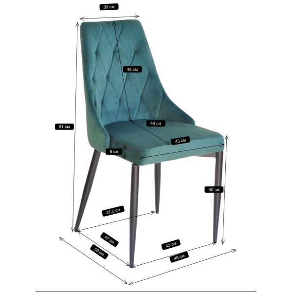 Стул Onder Mebli DAVID Зеленый PH-602 Бархат-10