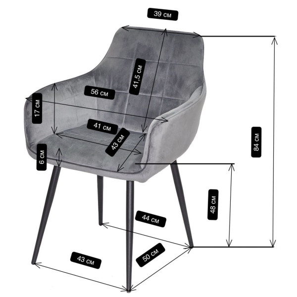 Стул Onder Mebli HECTOR Зеленый OR-853 Бархат-9