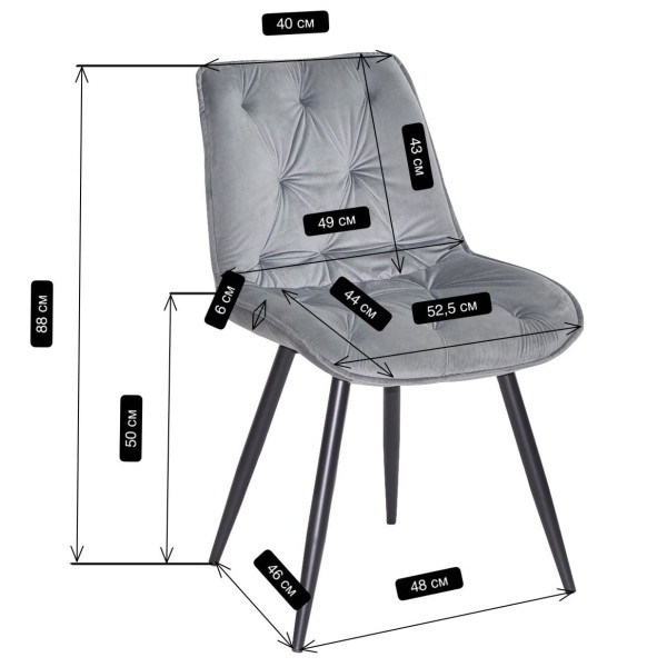 Стул Onder Mebli MONACO BK Зеленый OR-853 Бархат Стул Onder Mebli MONACO BK Зеленый OR-853 Бархат-10