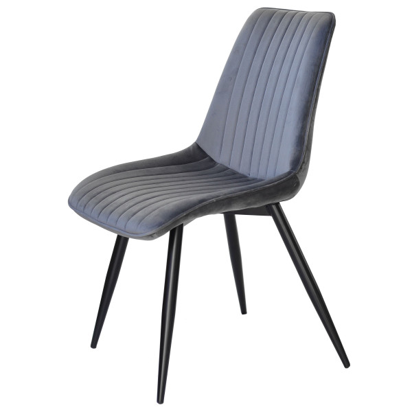 Стул Onder Mebli TEO Серый OR-852 Бархат-3