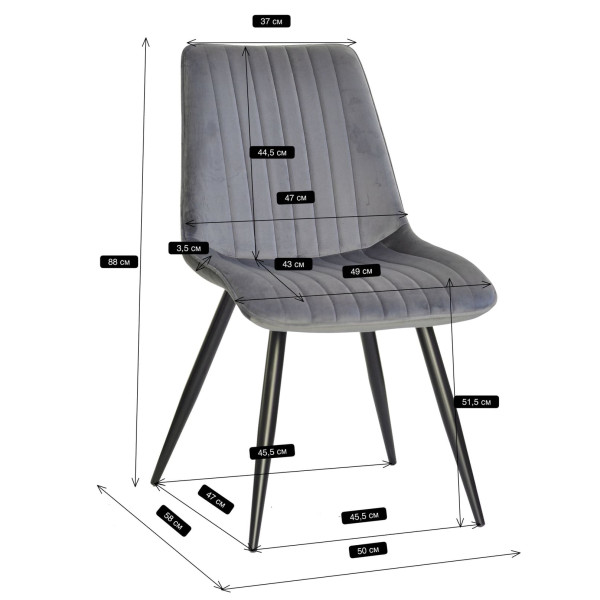 Стул Onder Mebli TEO Серый OR-852 Бархат-9