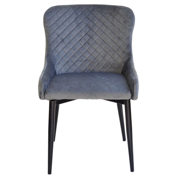 Стул Onder Mebli TOBIAS Серый PH-601 Бархат-1