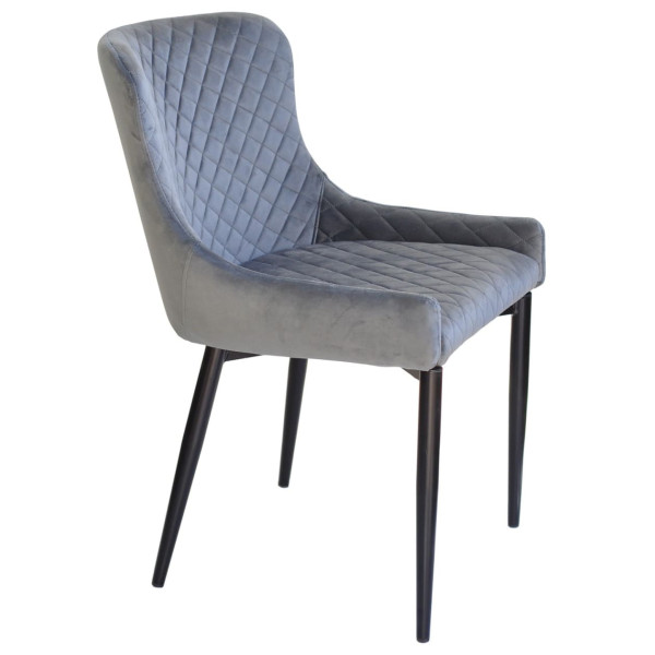 Стул Onder Mebli TOBIAS Серый PH-601 Бархат-3