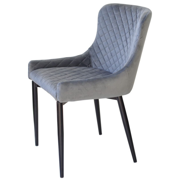 Стул Onder Mebli TOBIAS Серый PH-601 Бархат-4