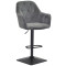 Барный стул Onder Mebli Mario BAR 4-BK-BASE Серый B-1004 Бархат-0-thumb