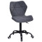 Стул Onder Mebli Torino BK-Office Серый B-1004 Бархат-0-thumb