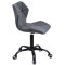 Стул Onder Mebli Torino BK-Office Серый B-1004 Бархат-3-thumb