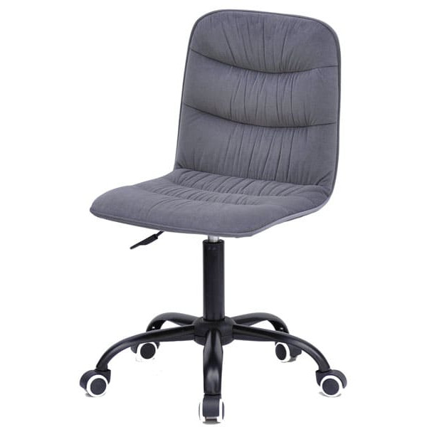 Стул Onder Mebli Split BK-Office Серый B-1004 Бархат-1