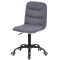 Стілець Onder Mebli Split BK-Office Сірий B-1004 Оксамит-1-thumb