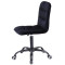 Стілець Onder Mebli Split BK-Office Чорний B-1011 Оксамит-2-thumb