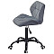 Стілець Onder Mebli Set BK-Office Сірий B-1004 Оксамит-3-thumb