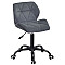 Стілець Onder Mebli Set BK-Office Сірий B-1004 Оксамит-0-thumb