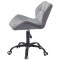 Стілець Onder Mebli Paris BK-OFFICE Сірий B-1004 Оксамит-2-thumb