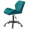 Стул Onder Mebli Paris BK-OFFICE Зеленый B-1003 Бархат-1-thumb