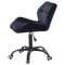 Стілець Onder Mebli Paris BK-OFFICE Чорний B-1011 Оксамит-3-thumb