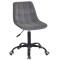 Стілець Onder Mebli Robin BK-OFFICE Сірий B-1004 Оксамит-0-thumb