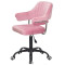 Стілець Onder Mebli Jeff BK-Office Фрез B-1025 Оксамит-1-thumb