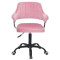 Стілець Onder Mebli Jeff BK-Office Фрез B-1025 Оксамит-0-thumb