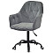 Стілець Onder Mebli Mario BK-OFFICE Зелений B-1003 Оксамит-1-thumb