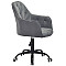 Стілець Onder Mebli Mario BK-OFFICE Зелений B-1003 Оксамит-2-thumb