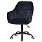 Стул Onder Mebli Mario BK-OFFICE Черный B-1011 Бархат-1-thumb