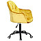 Стілець Onder Mebli Mario BK-OFFICE Жовтий Y-10 Велюр-2-thumb