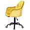 Стілець Onder Mebli Mario BK-OFFICE Жовтий Y-10 Велюр-3-thumb