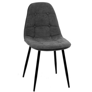 Стілець Onder Mebli Alex ML Сірий G-110 Шеніл