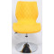 Стілець Onder Mebli Toni CH-BASE Жовтий SH-5 Шеніл-2-thumb