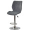 Барный стул Onder Mebli Toni BAR CH-BASE Серый B-1004 Бархат-1-thumb
