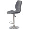 Барный стул Onder Mebli Toni BAR CH-BASE Серый B-1004 Бархат-3-thumb
