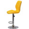 Барний стілець Onder Mebli Toni BAR CH-BASE Жовтий SH-5 Шеніл-2-thumb