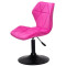 Стул Onder Mebli Torino BK-BASE Малина B-1023 Бархат-2-thumb