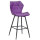 Полубарный стул Onder Mebli Torino BAR 65-ML Фиолет 1031 Экокожа