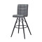 Барный стул Onder Mebli Marcus BAR 75-BK Серый 1001-1-thumb