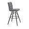 Барный стул Onder Mebli Marcus BAR 75-BK Серый 1001-2-thumb