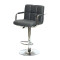Барный стул Onder Mebli Arno-Arm BAR CH-BASE Серый 1001 Экокожа-1-thumb