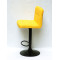 Барний стілець Onder Mebli Arno BAR BK-BASE Жовтий 1006 Екошкіра-2-thumb