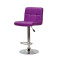 Барный стул Onder Mebli Arno BAR CH-BASE Пурпурный 1010 Экокожа-1-thumb