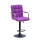 Барный стул Onder Mebli Augusto-Arm BAR BK-BASE Пурпурный 1010 Экокожа