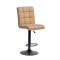 Барний стілець Onder Mebli Augusto BAR BK-BASE Бежевий 1009-0-thumb
