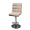 Барный стул Onder Mebli Augusto BAR CH-BASE Бежевый B-1005 Бархат-1-thumb