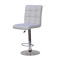 Барний стілець Onder Mebli Augusto BAR CH-BASE Сірий 1008-1-thumb