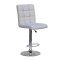 Барний стілець Onder Mebli Augusto BAR CH-BASE Сірий 1008-0-thumb