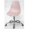 Стул Onder Mebli Nik Office Розовый 63-1-thumb