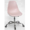 Стул Onder Mebli Nik Office Розовый 63-0-thumb